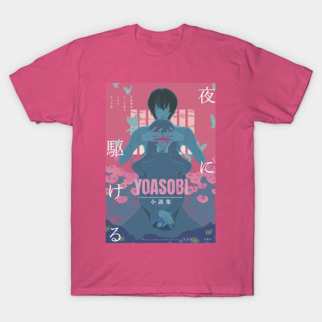 Yoasobi T-Shirt by Tulcoolchanel